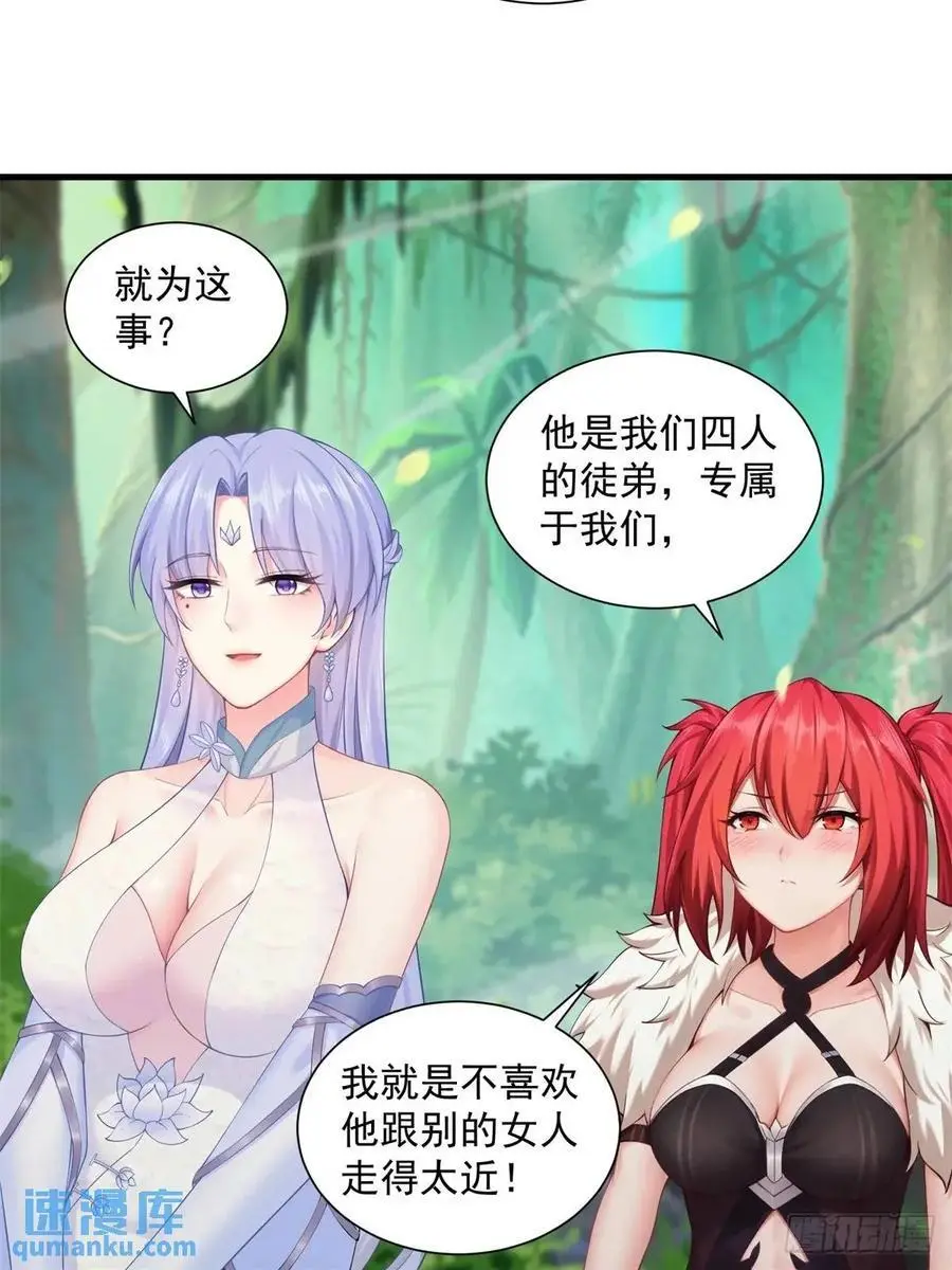 63 第5页