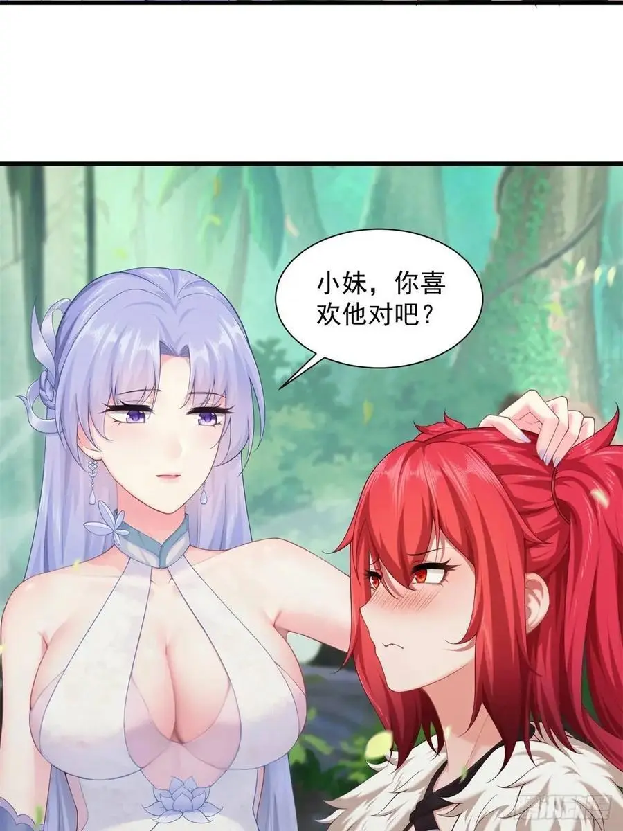 63 第6页