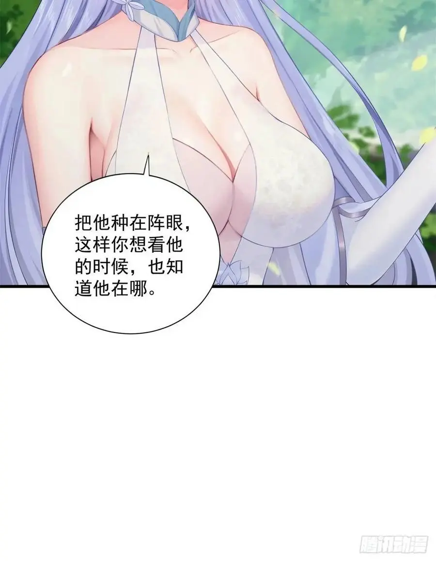 63 第9页