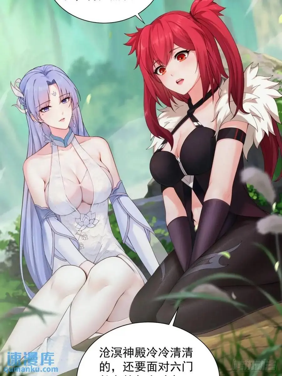 63 第12页