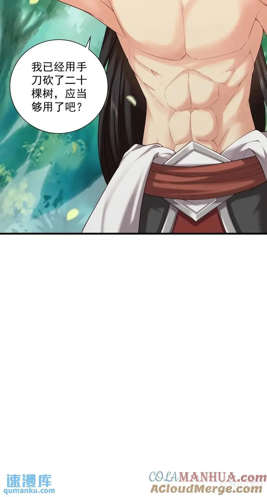 63 第16页