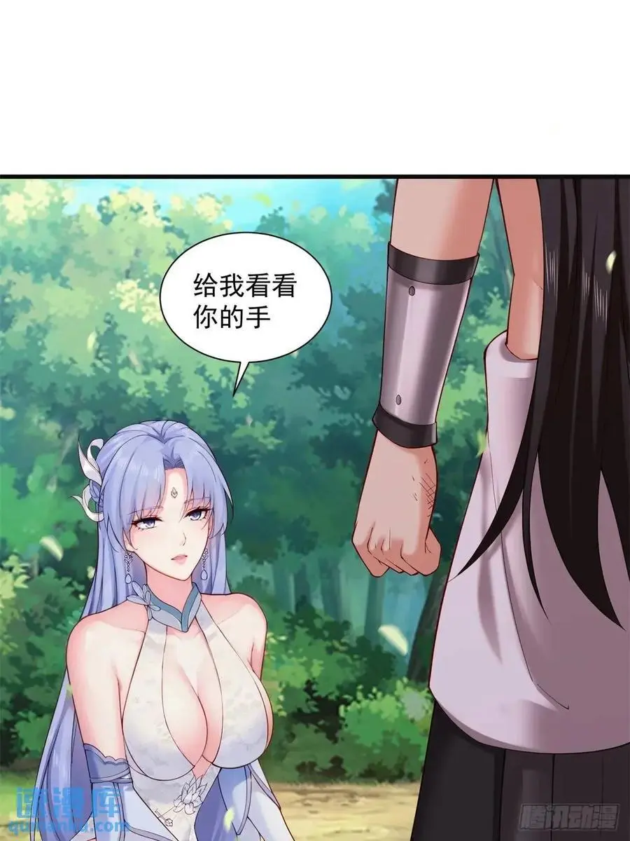 63 第17页