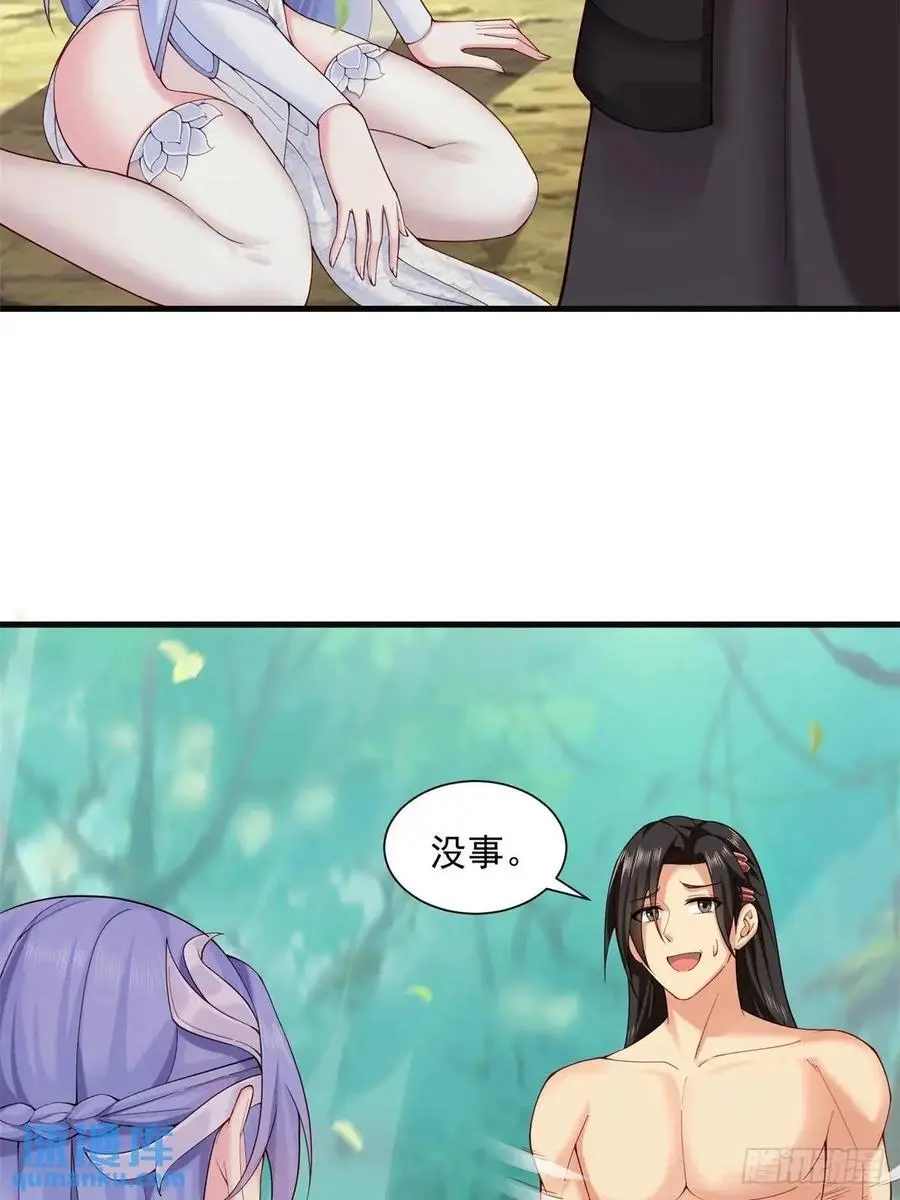 63 第18页