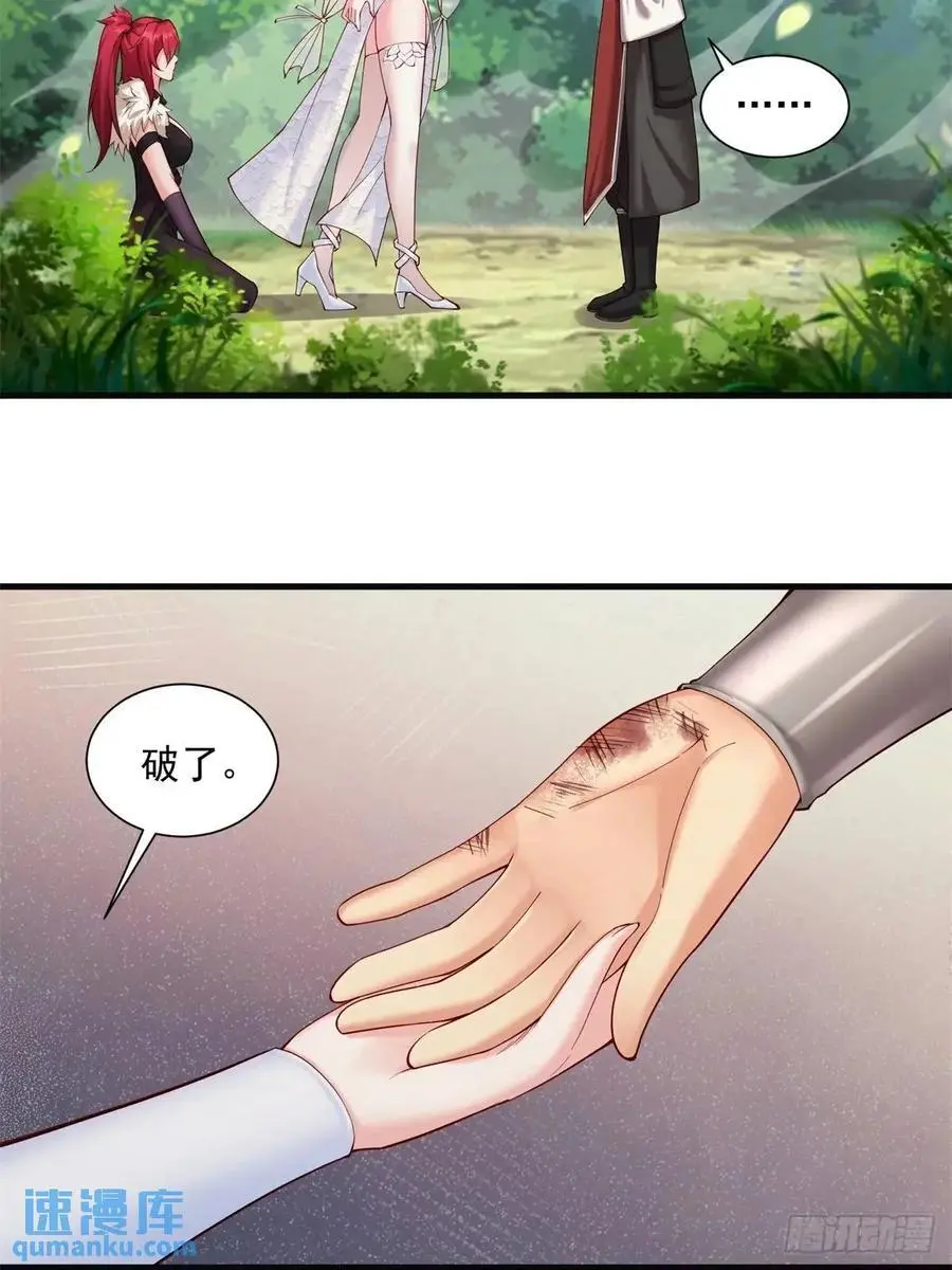 63 第20页