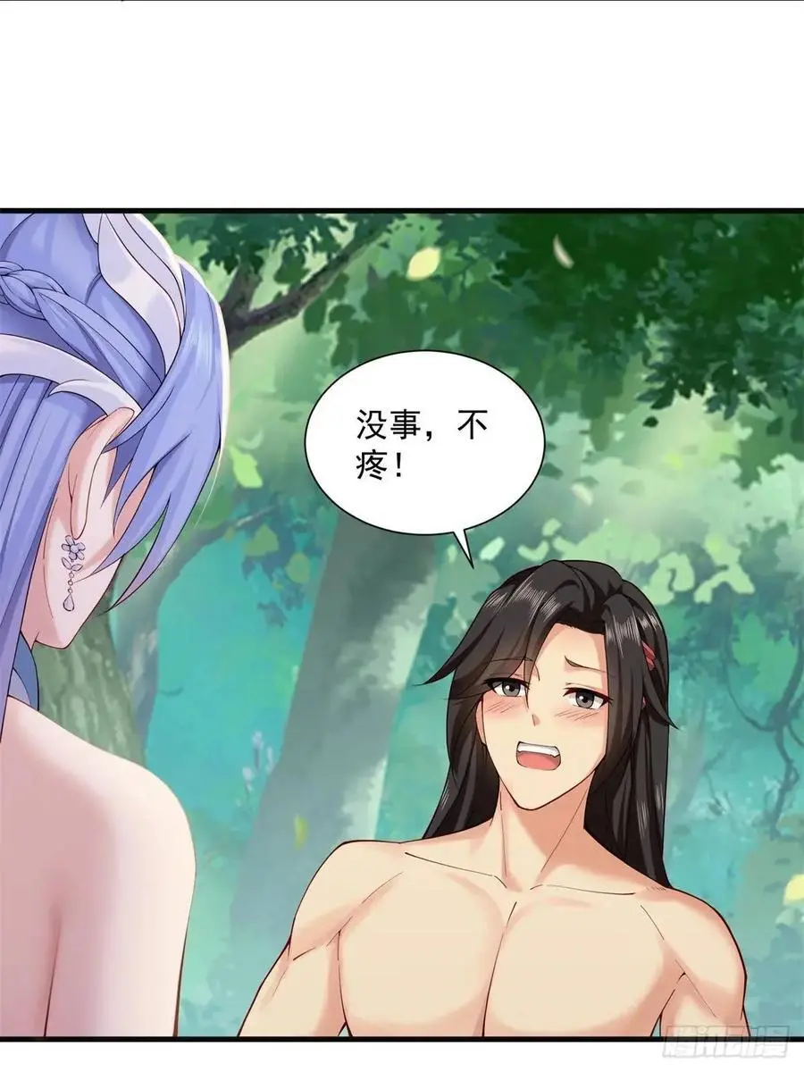 63 第21页