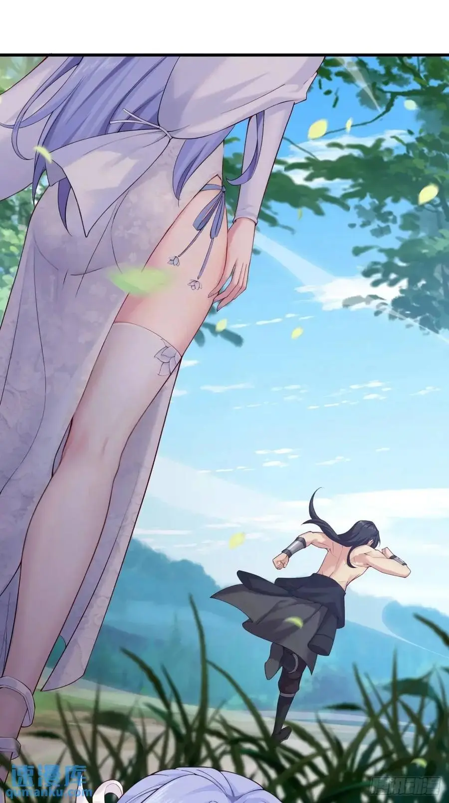 63 第26页