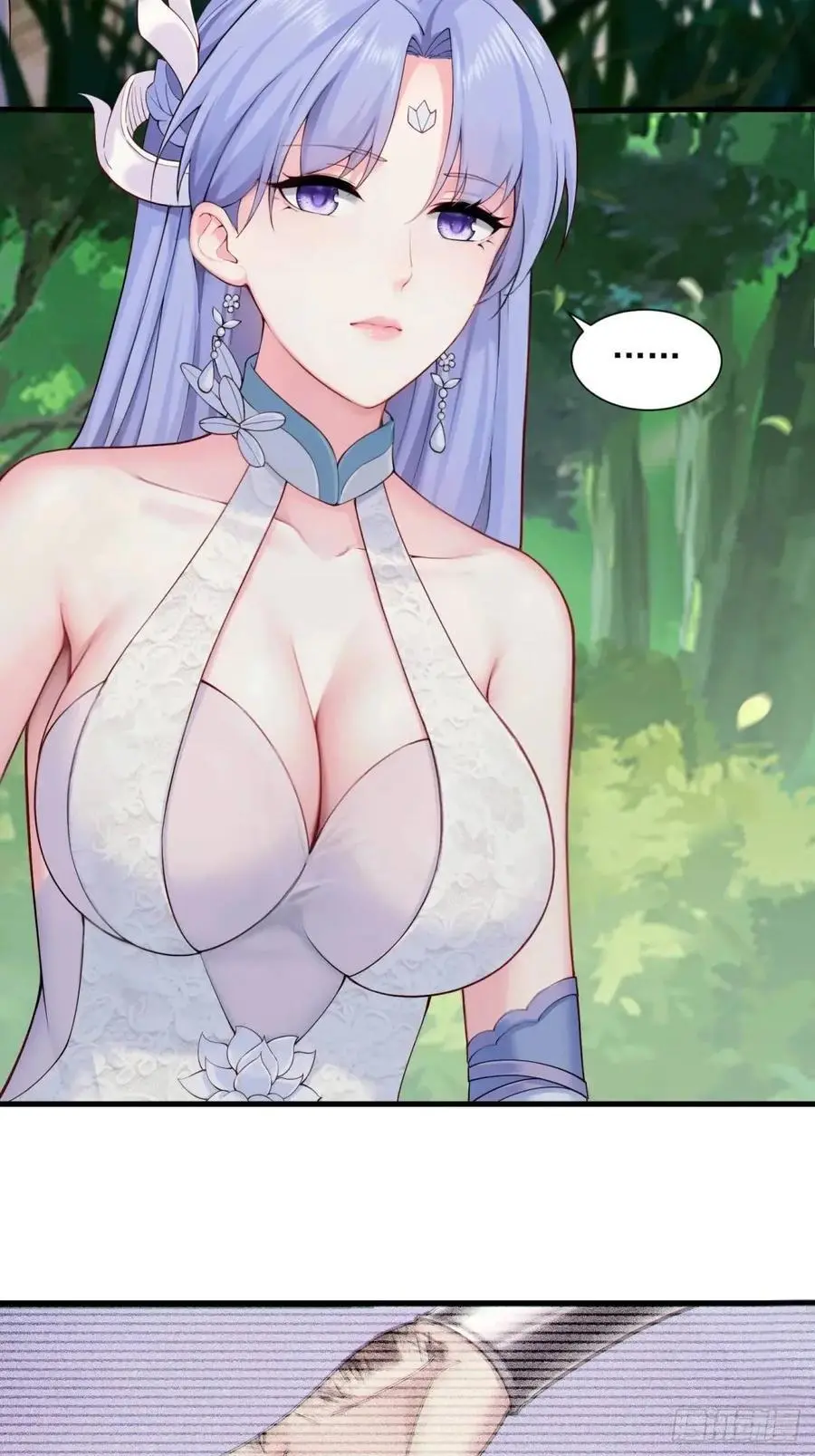 63 第27页