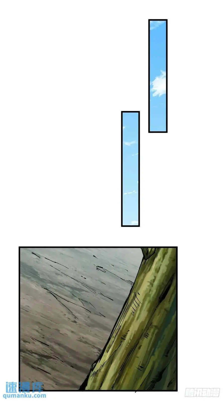 63 第29页