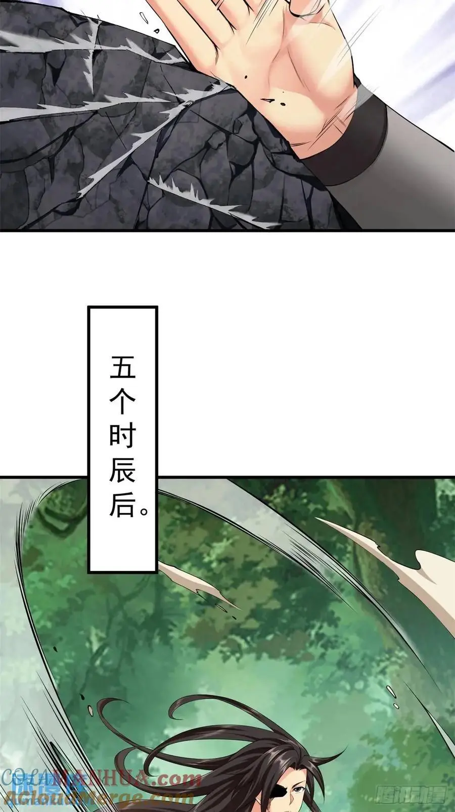 63 第31页