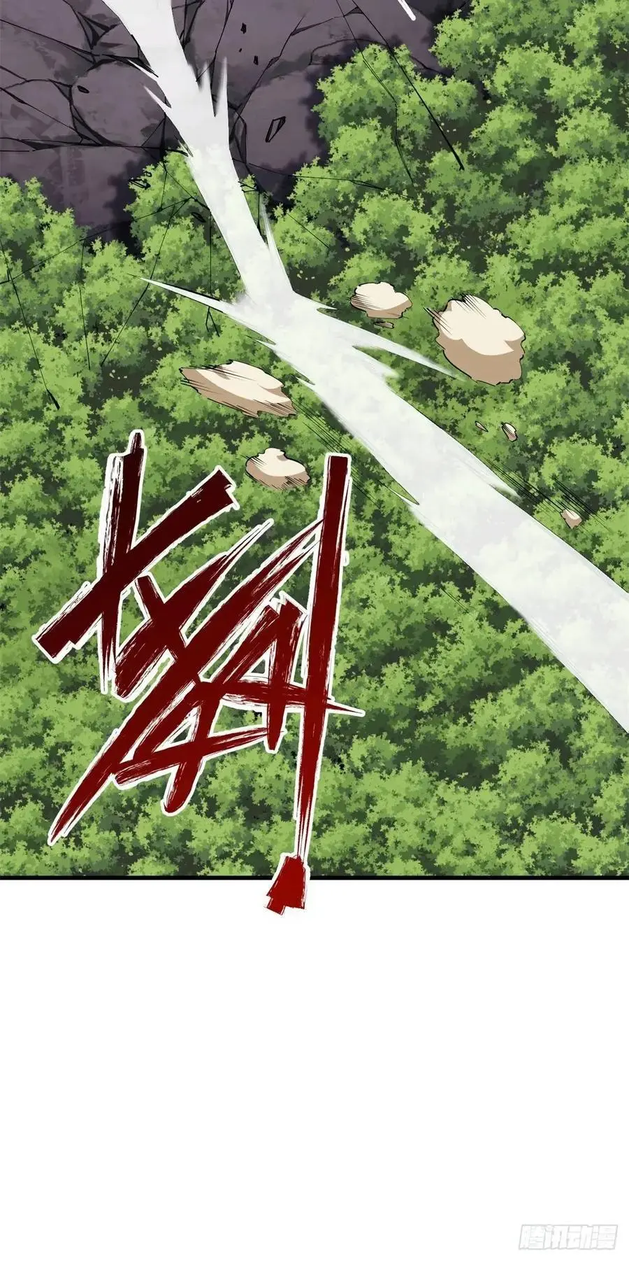 63 第33页