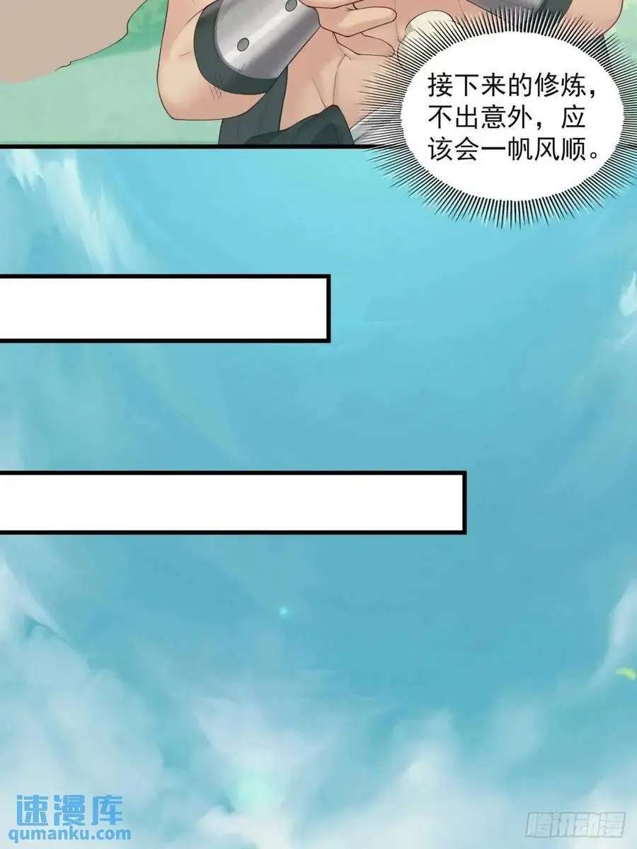 63 第35页