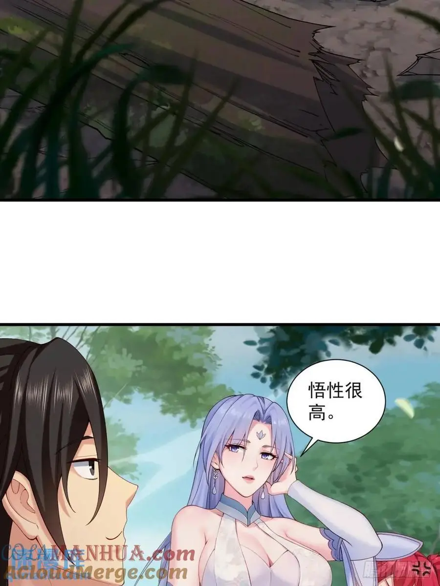 63 第37页