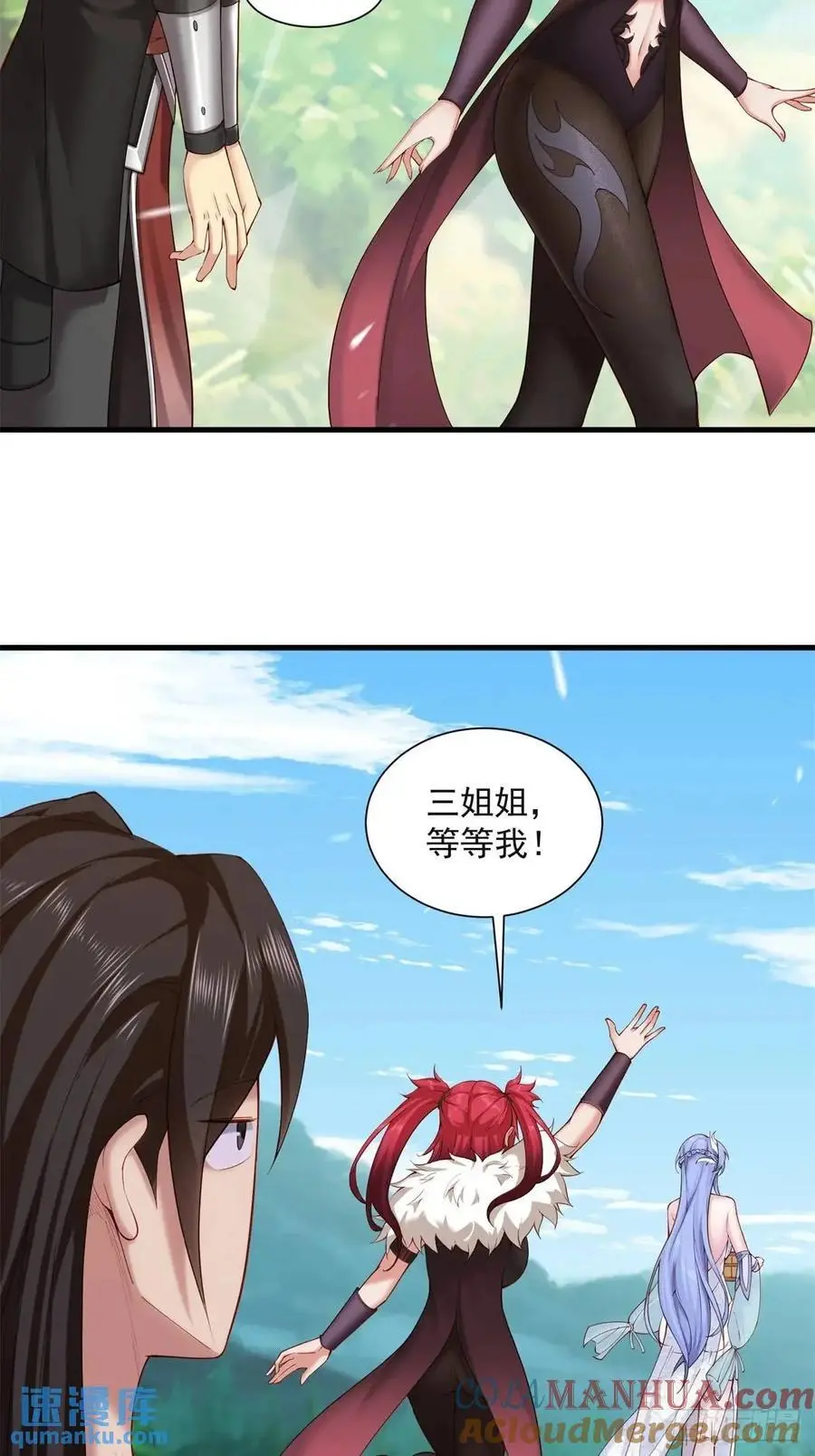63 第43页