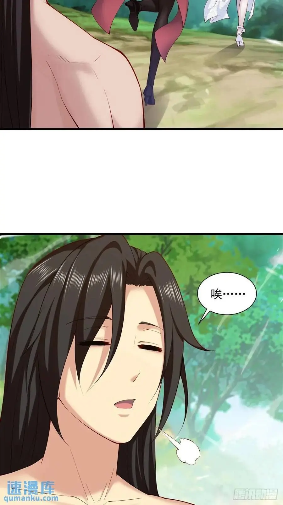 63 第44页