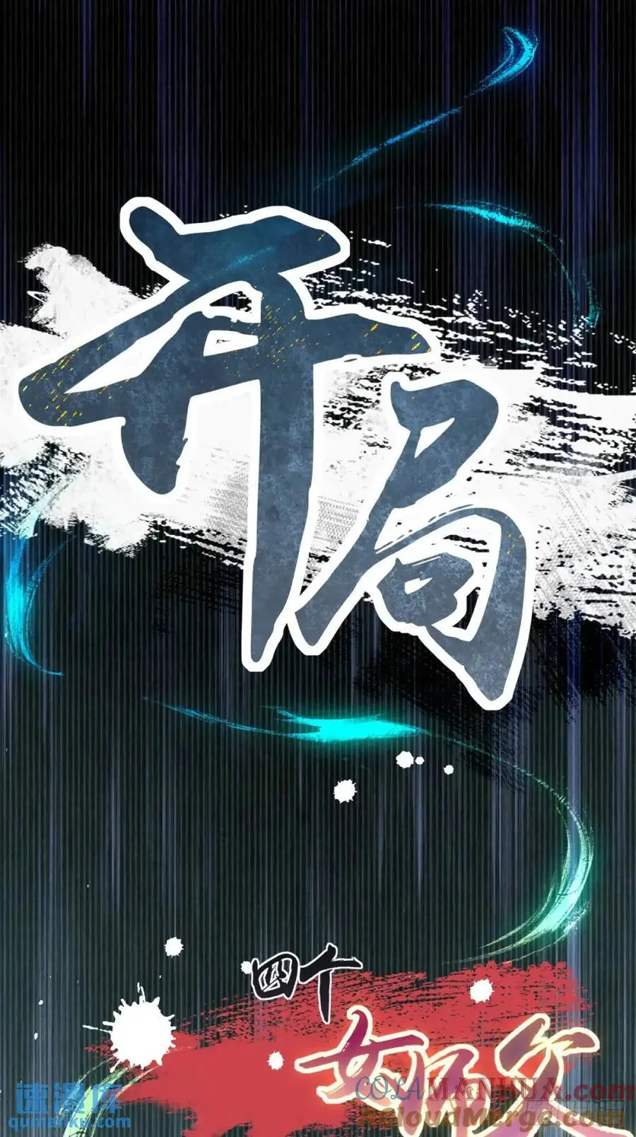 63 第46页