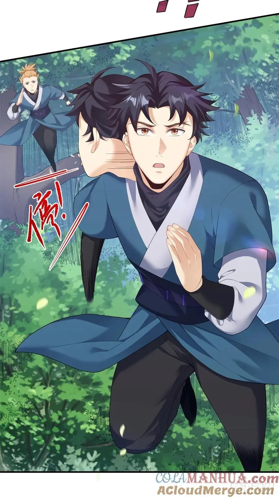 60 第4页