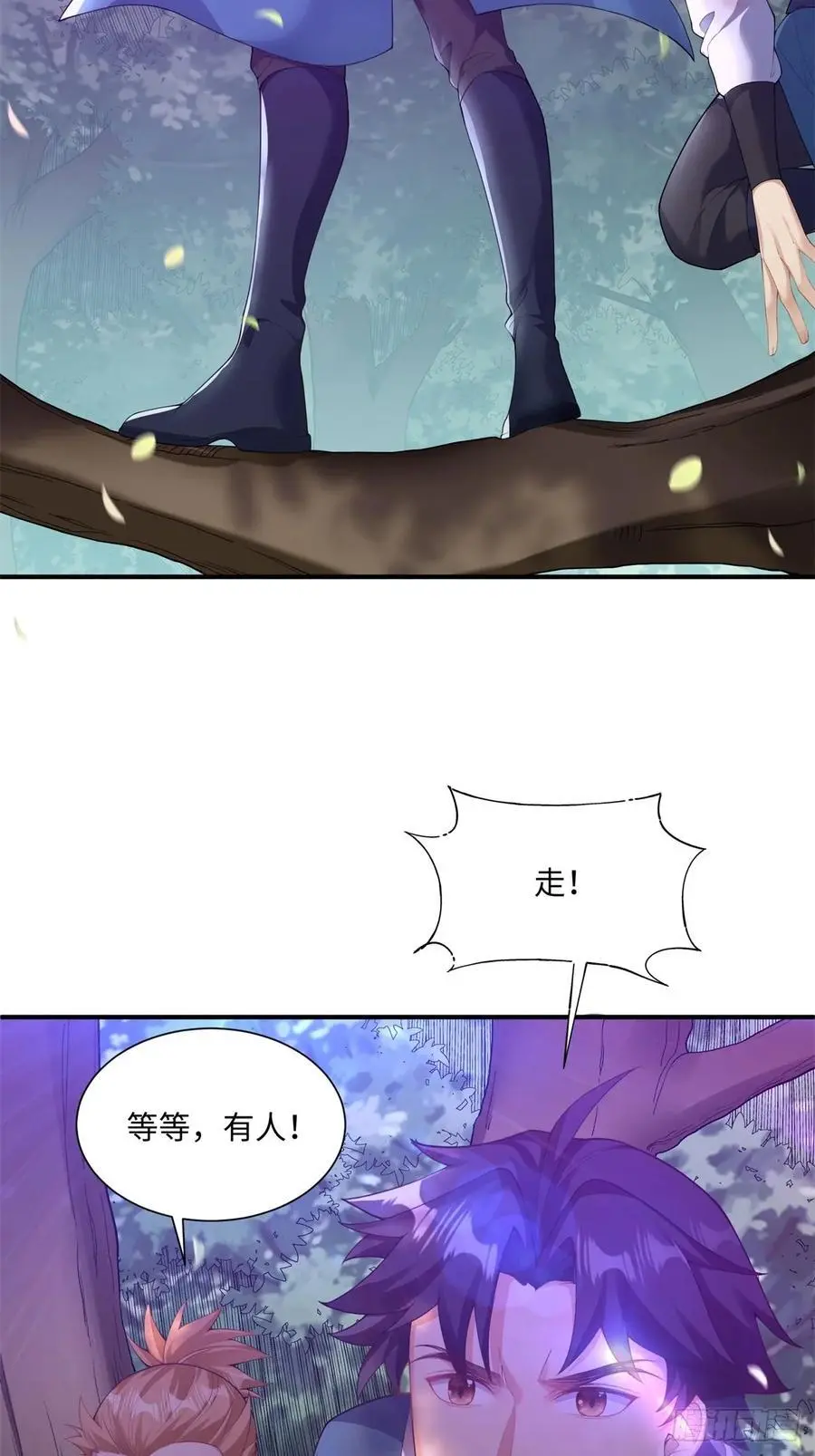 60 第6页