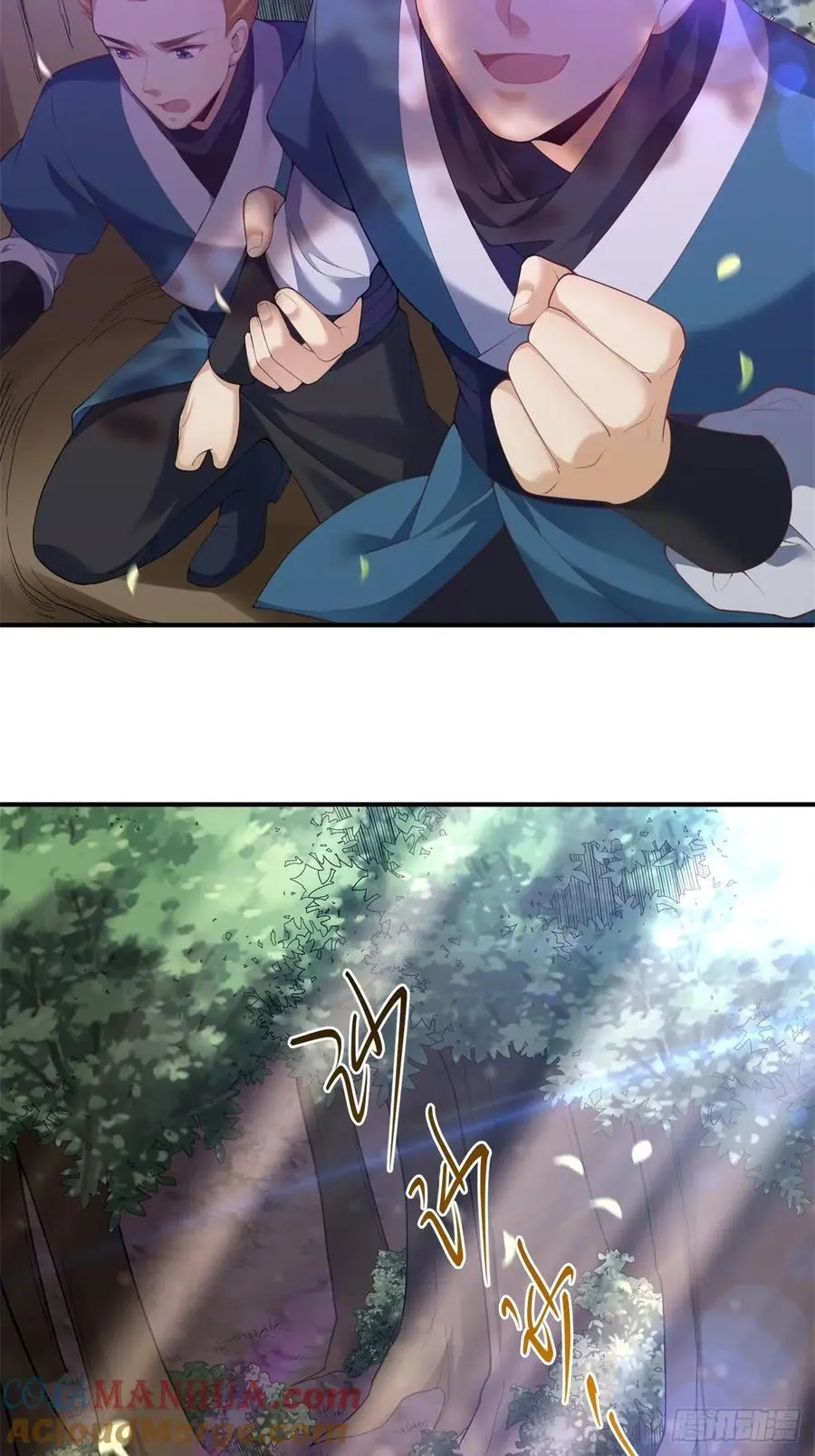 60 第7页