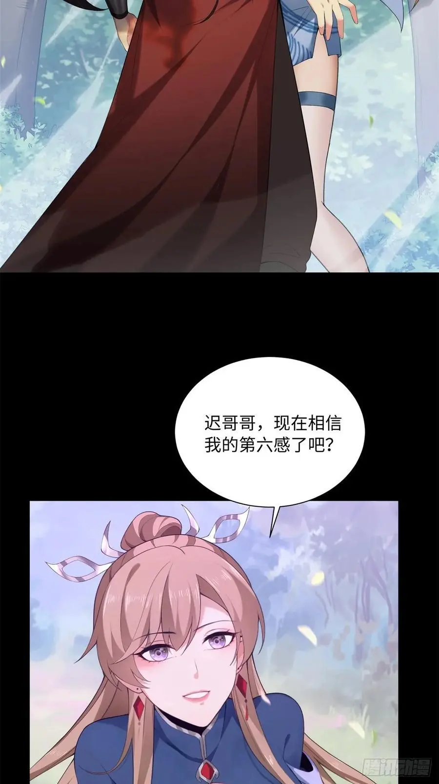 60 第12页