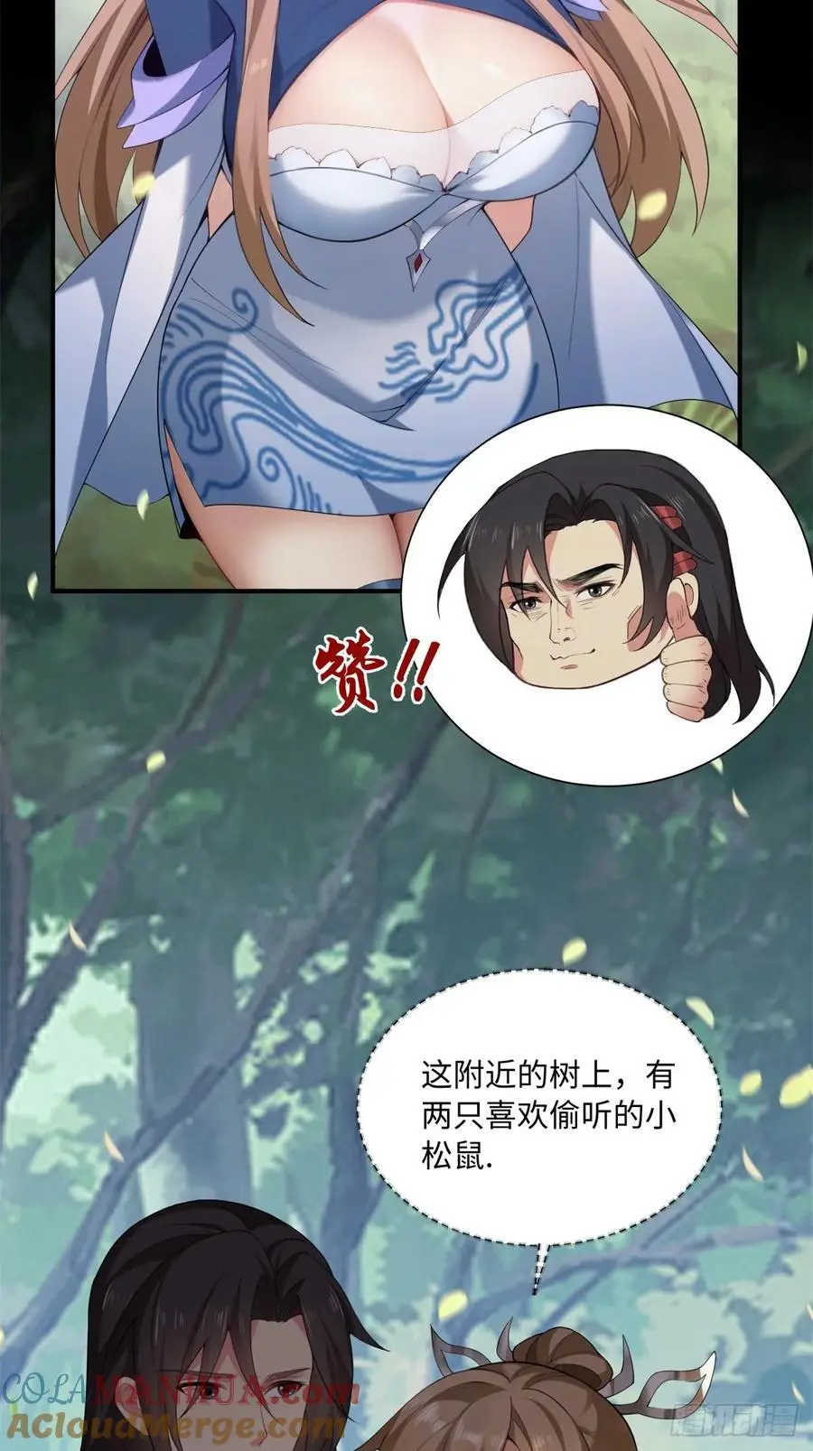 60 第13页
