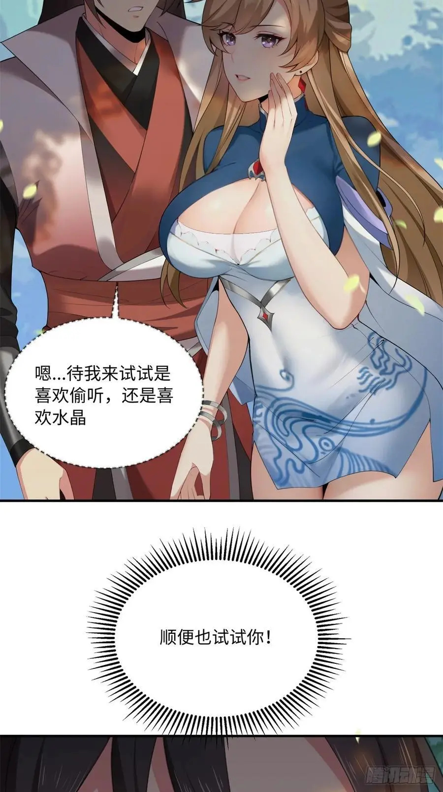 60 第14页
