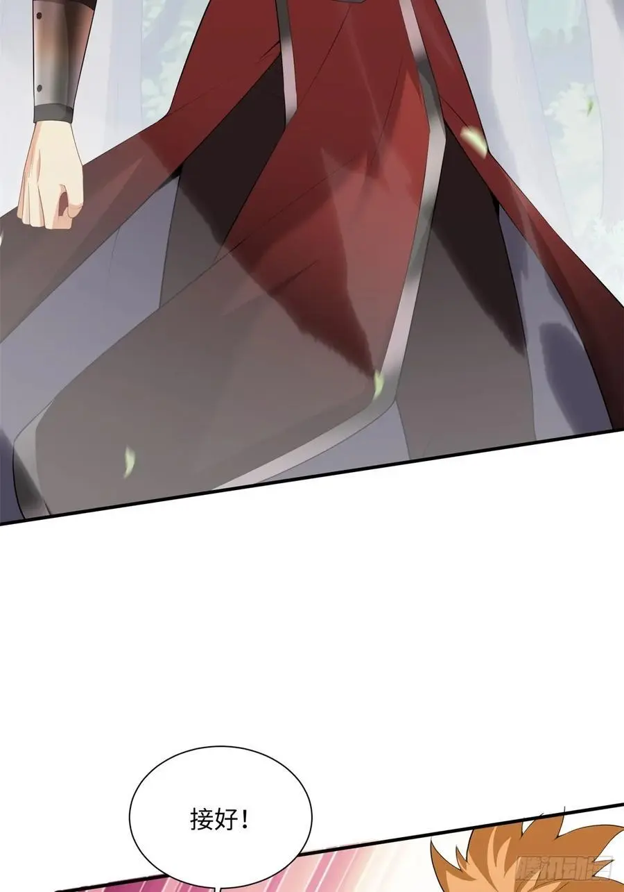 60 第20页
