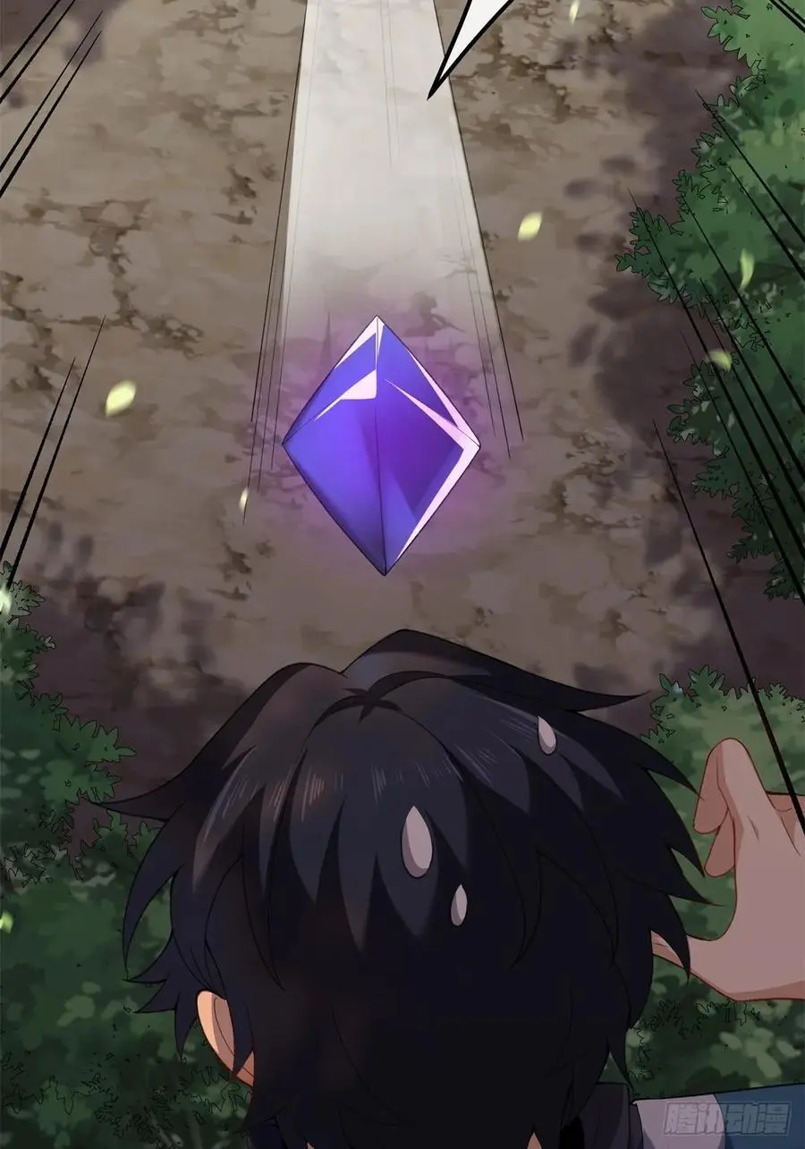 60 第23页