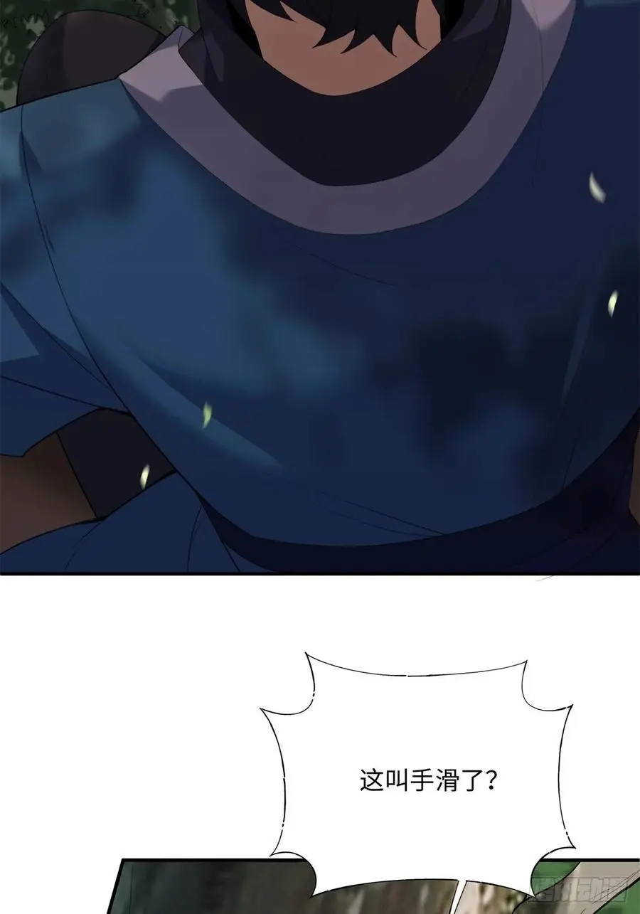 60 第24页