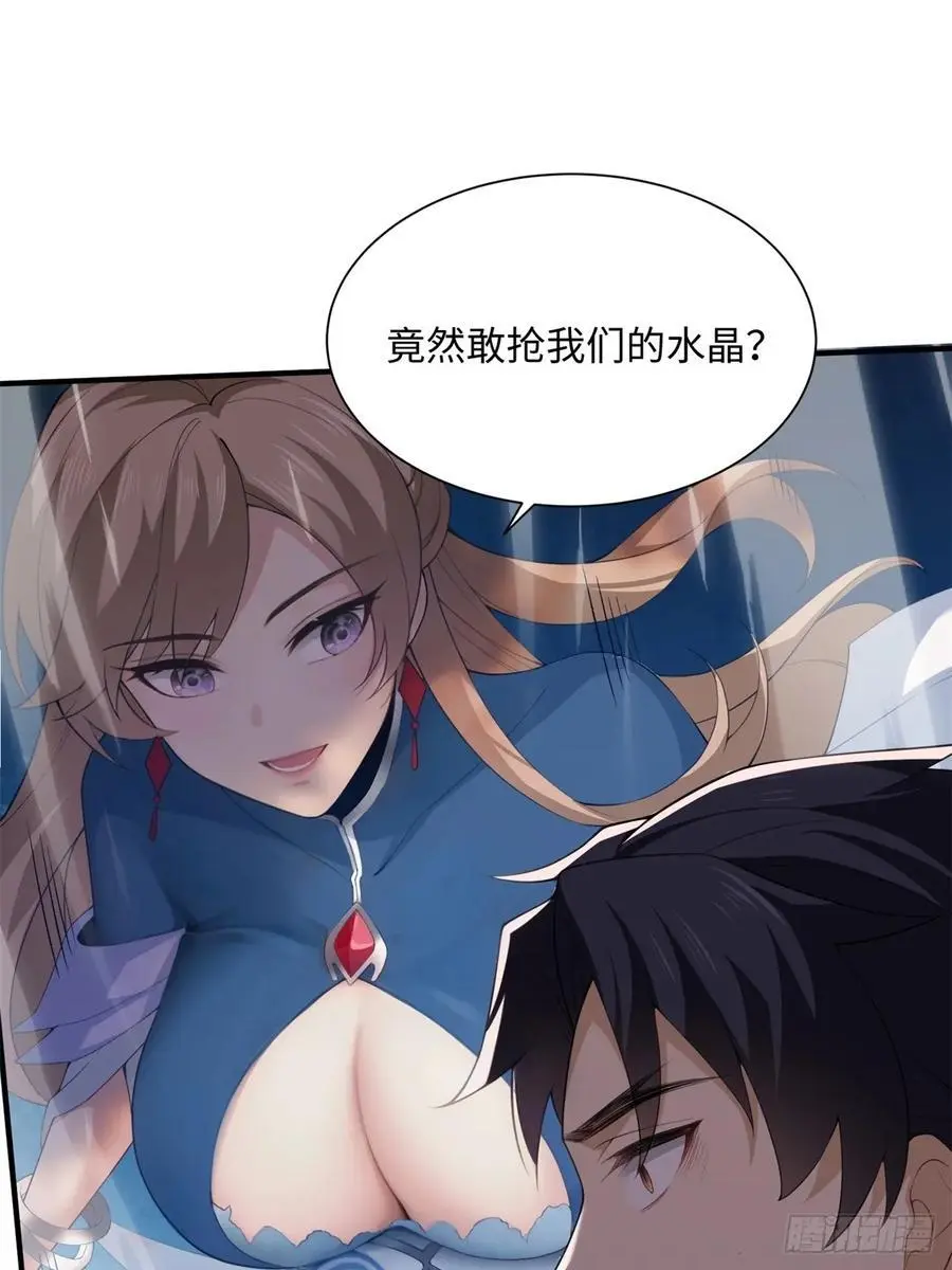 60 第26页