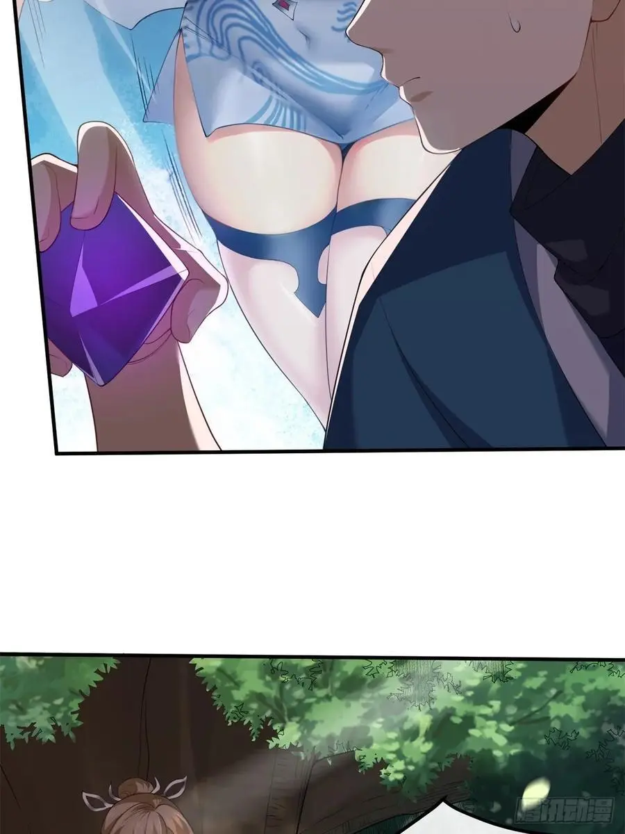 60 第27页