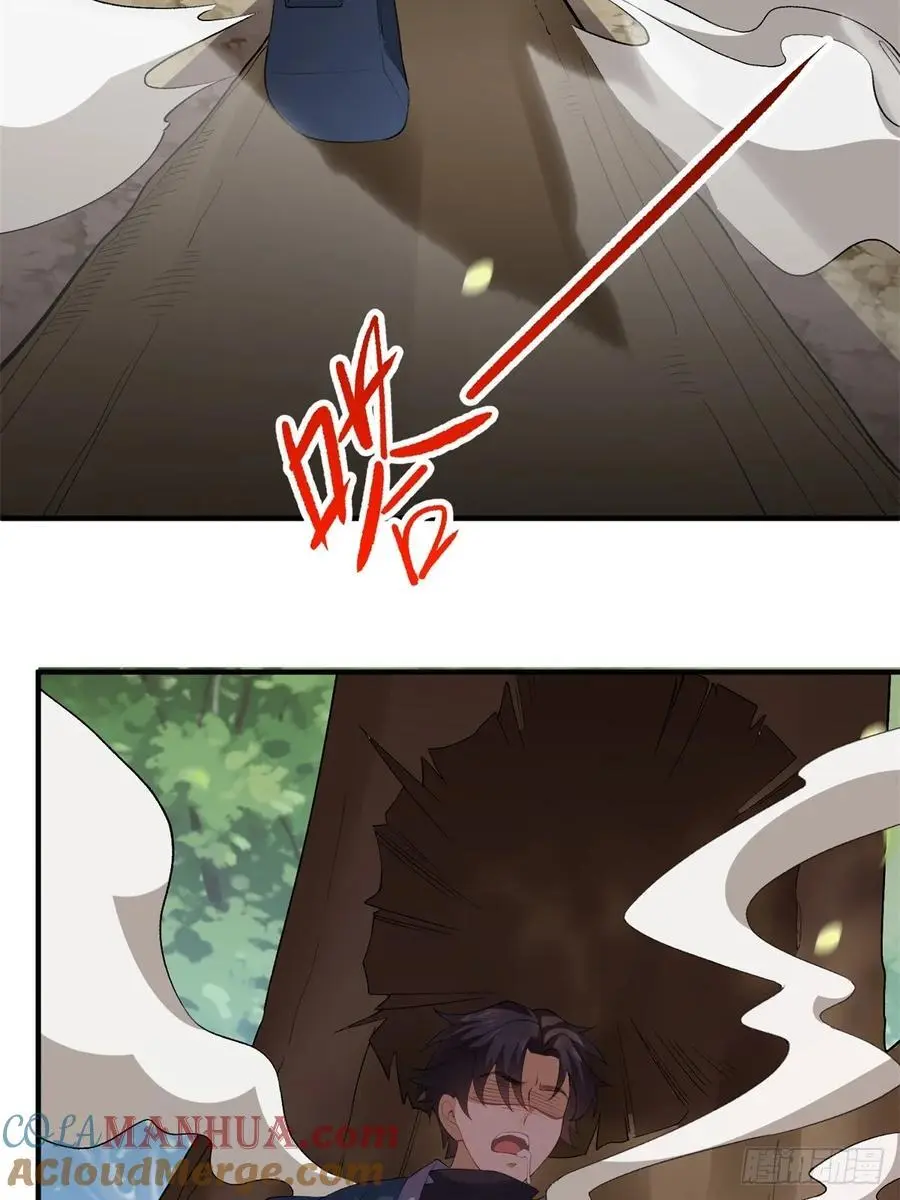 60 第34页