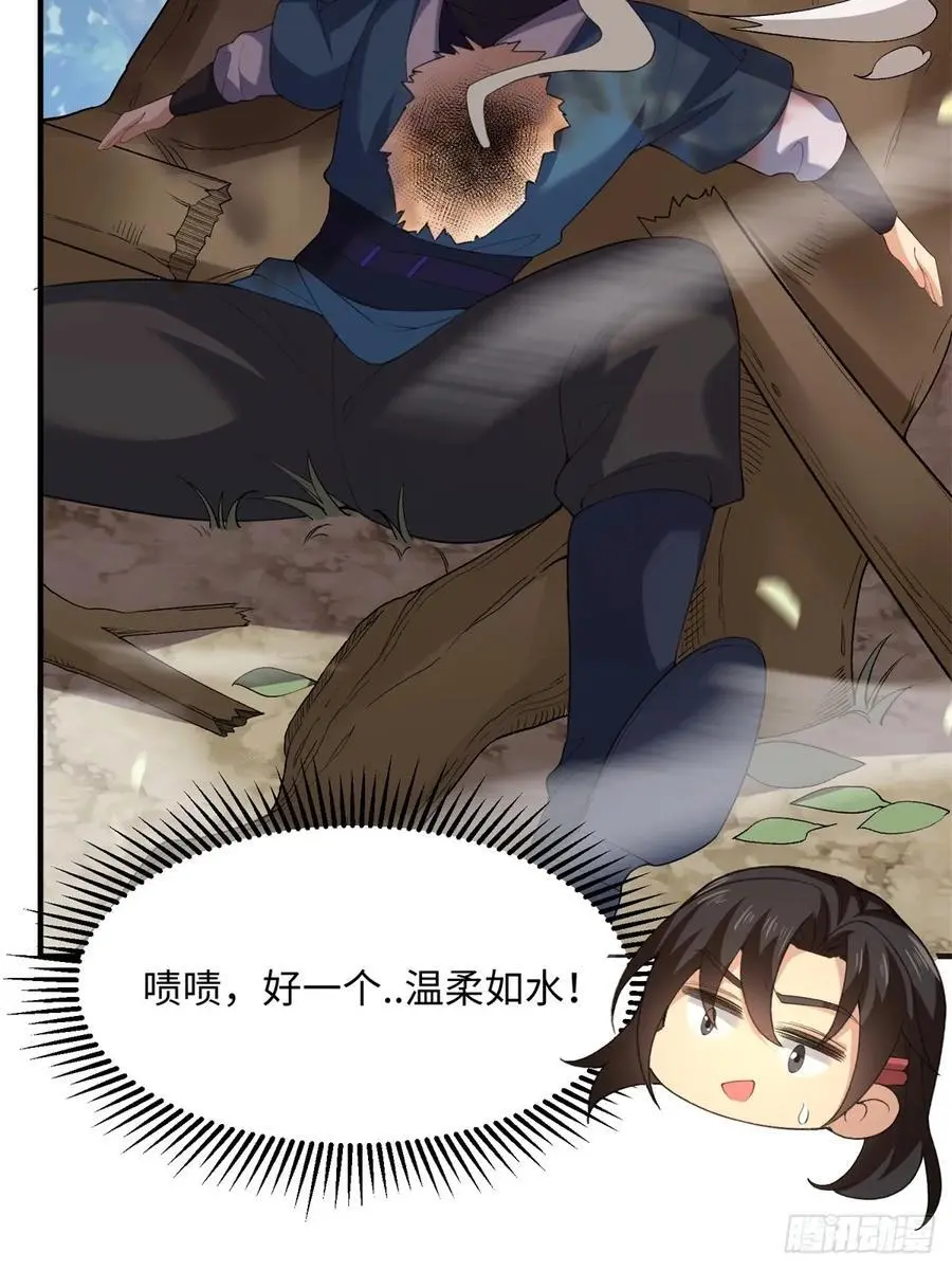 60 第35页