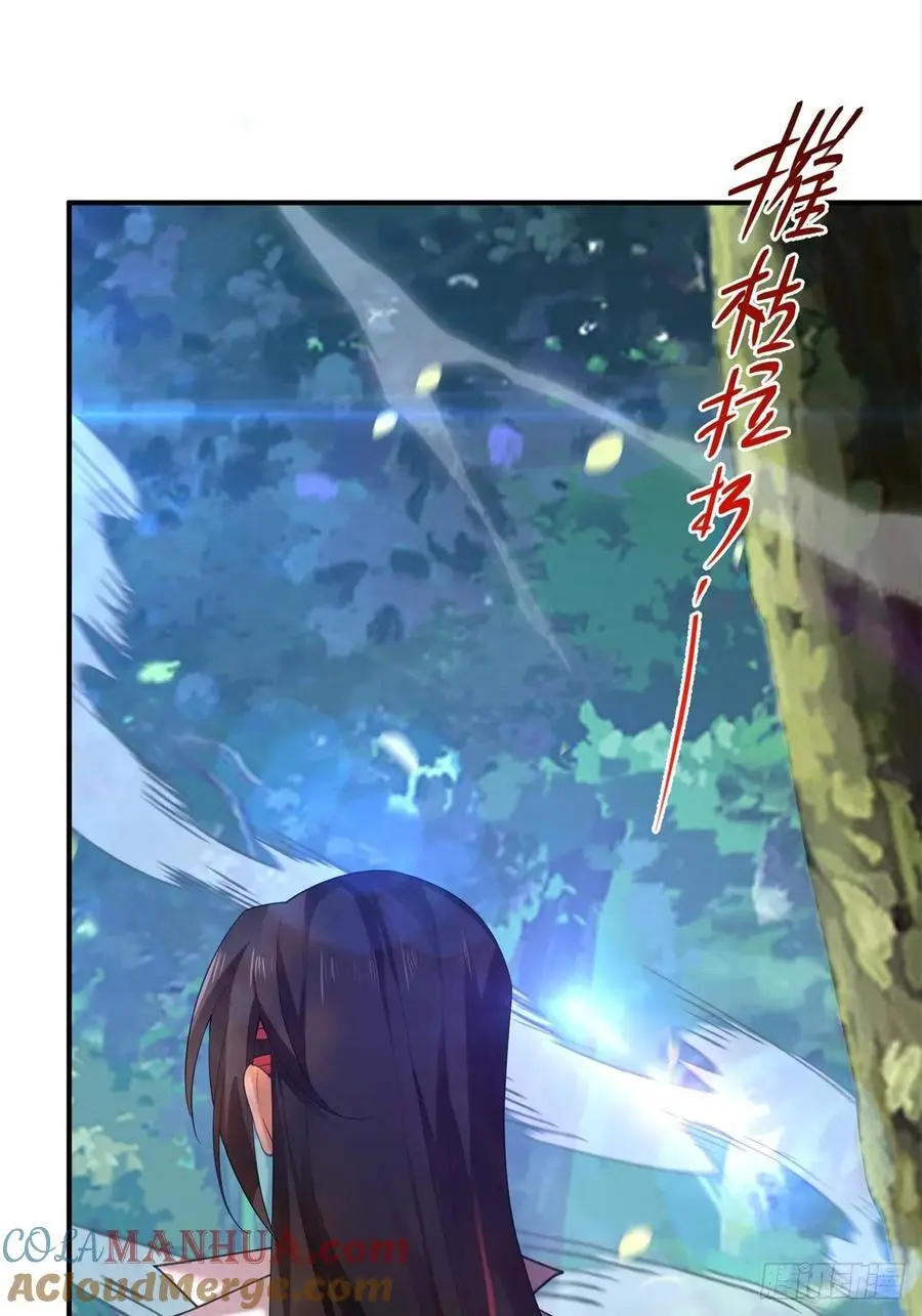 60 第52页