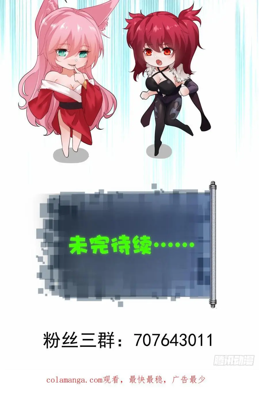 60 第62页