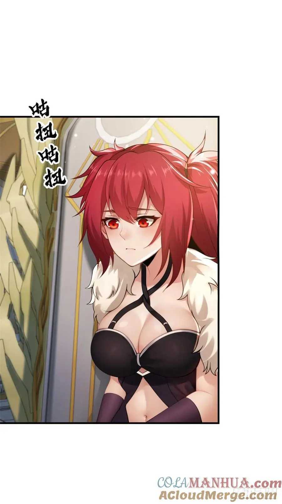 59 第10页