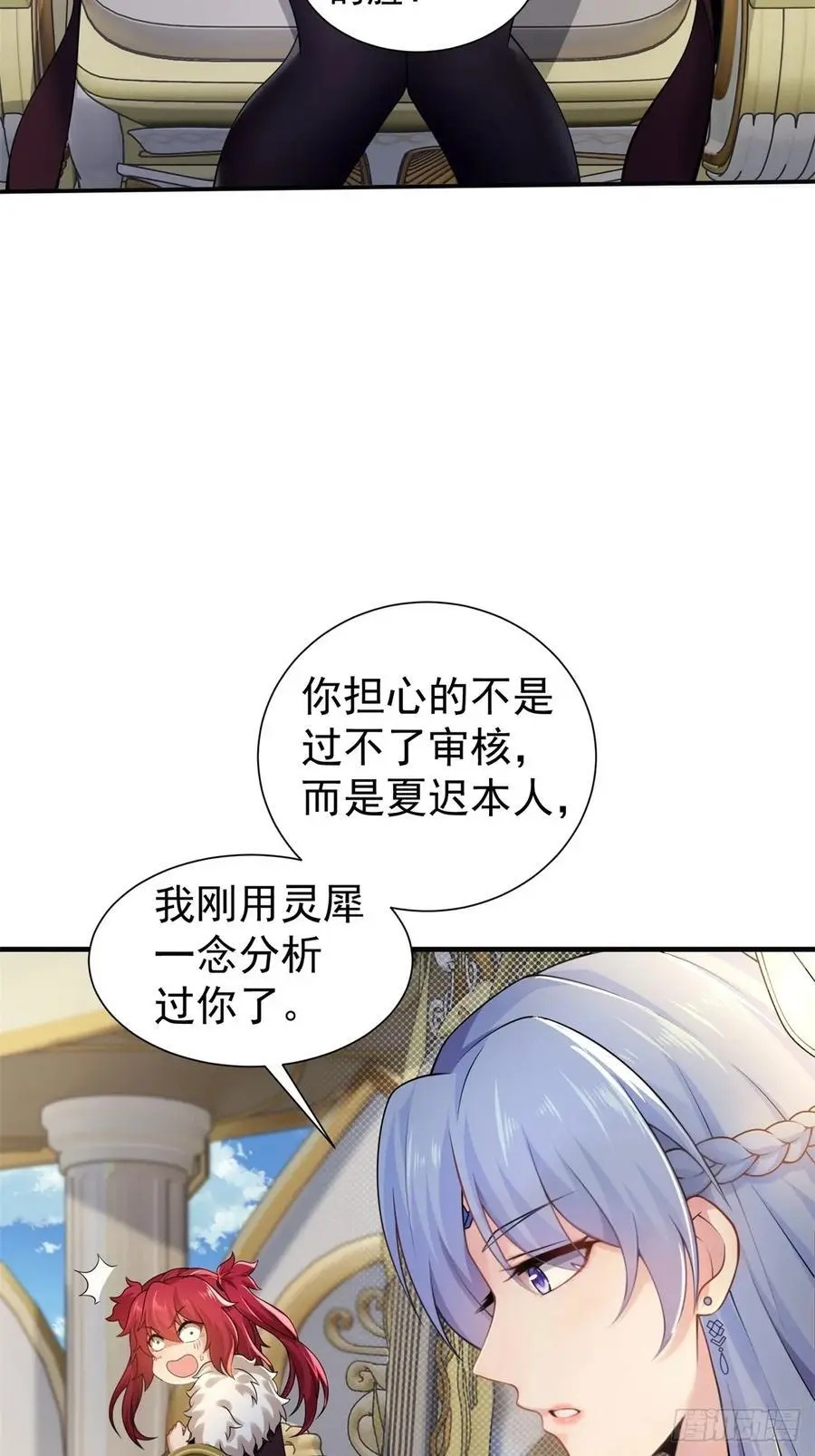 59 第15页