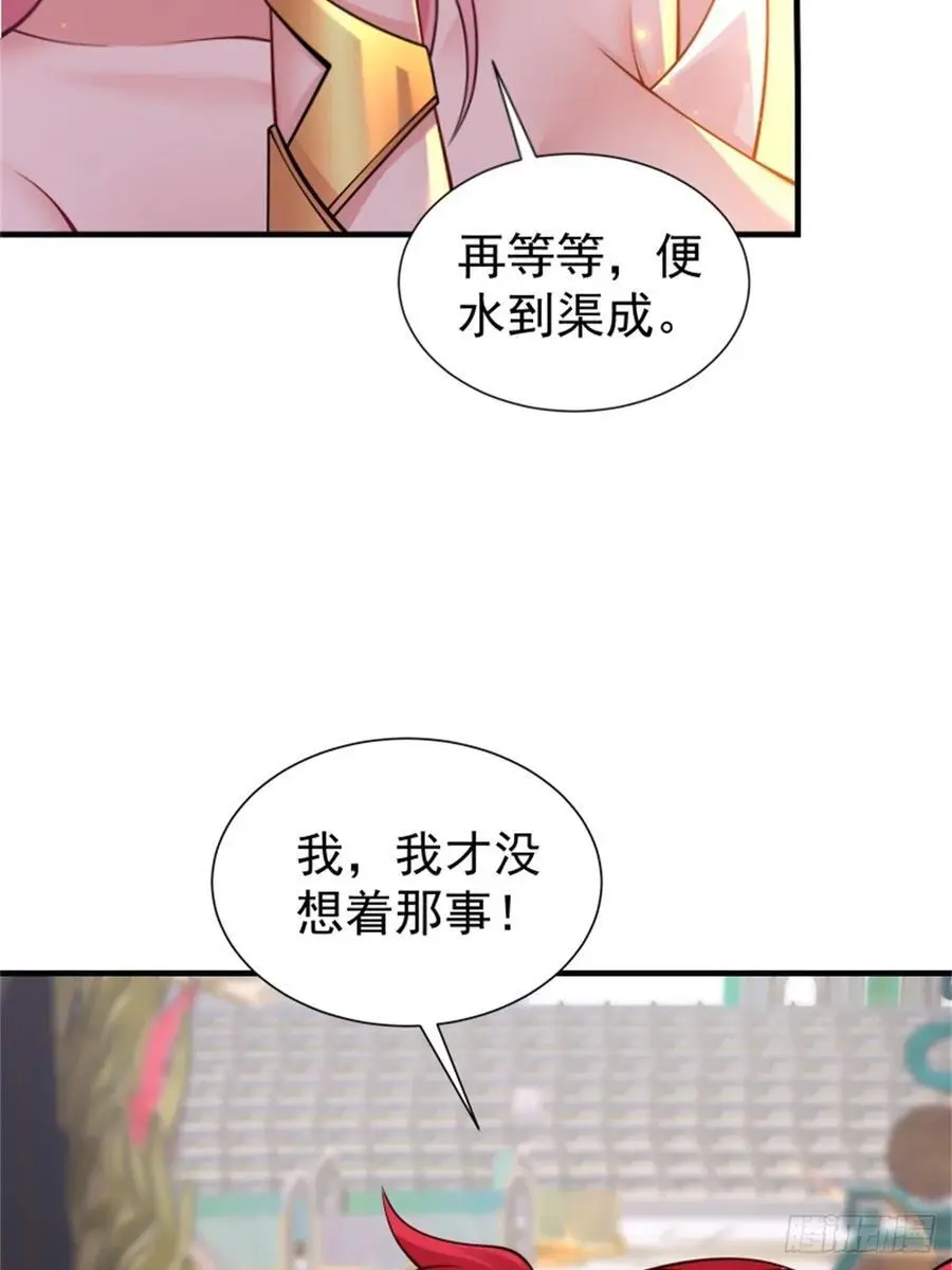 59 第21页