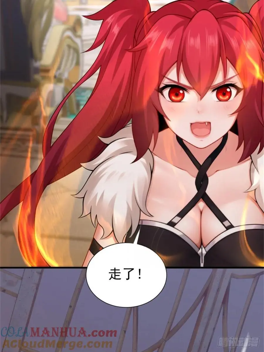 59 第22页