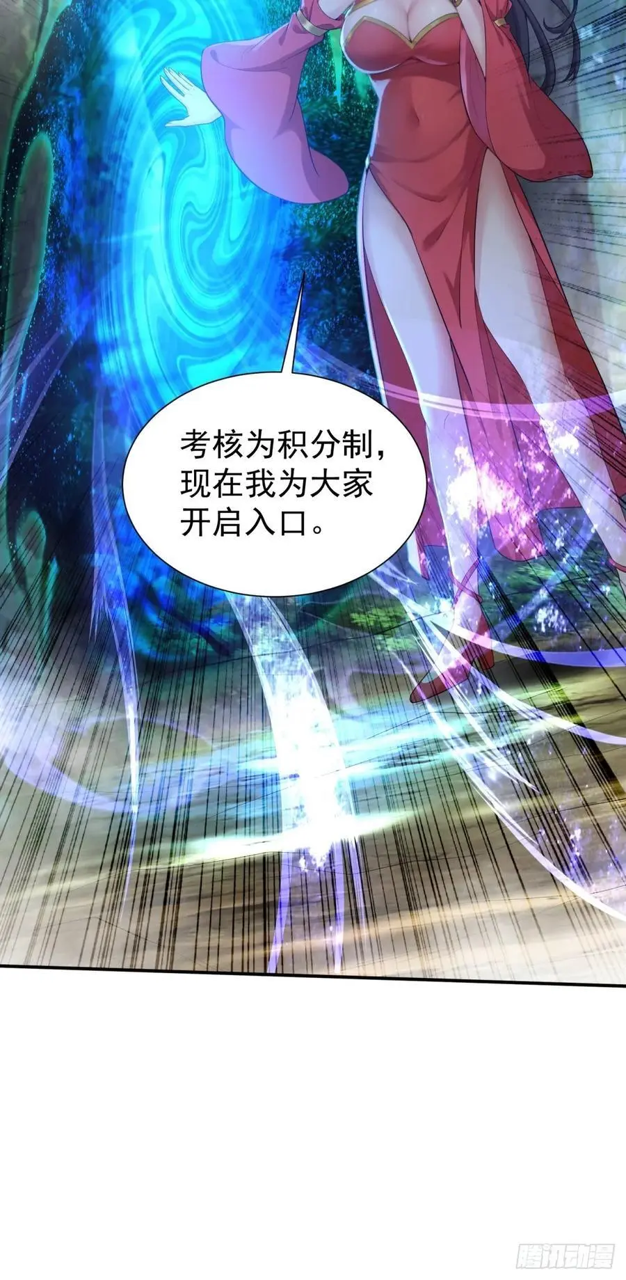 59 第36页