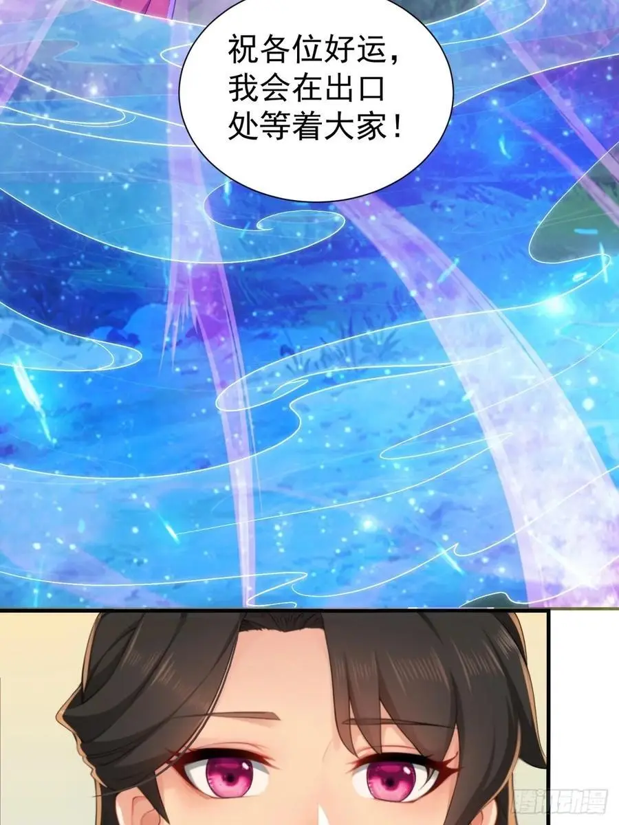 59 第41页