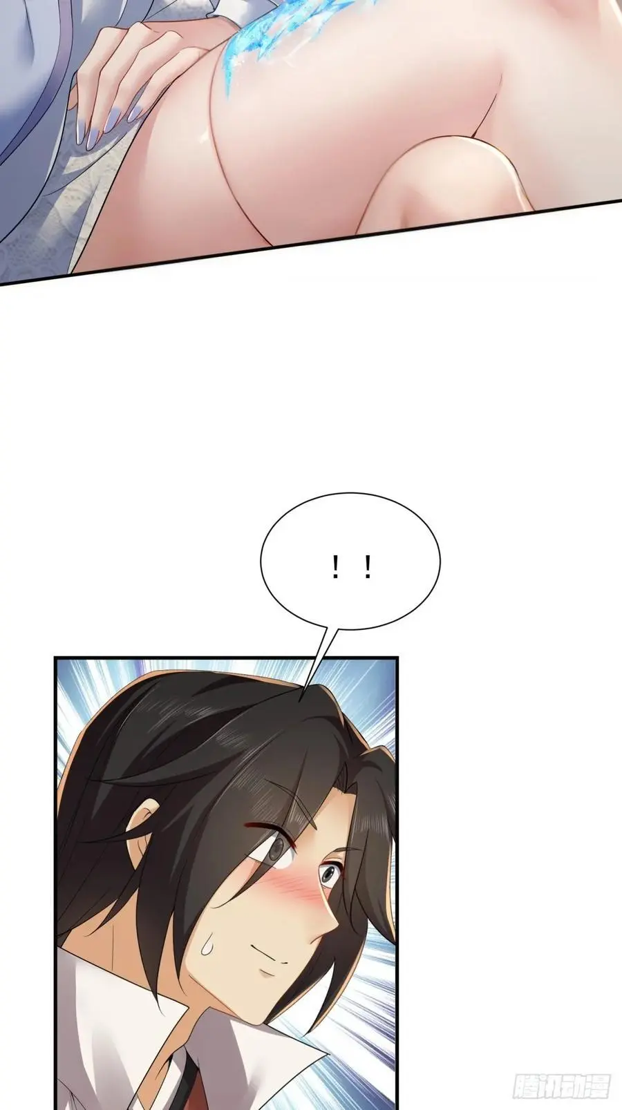 58 第5页
