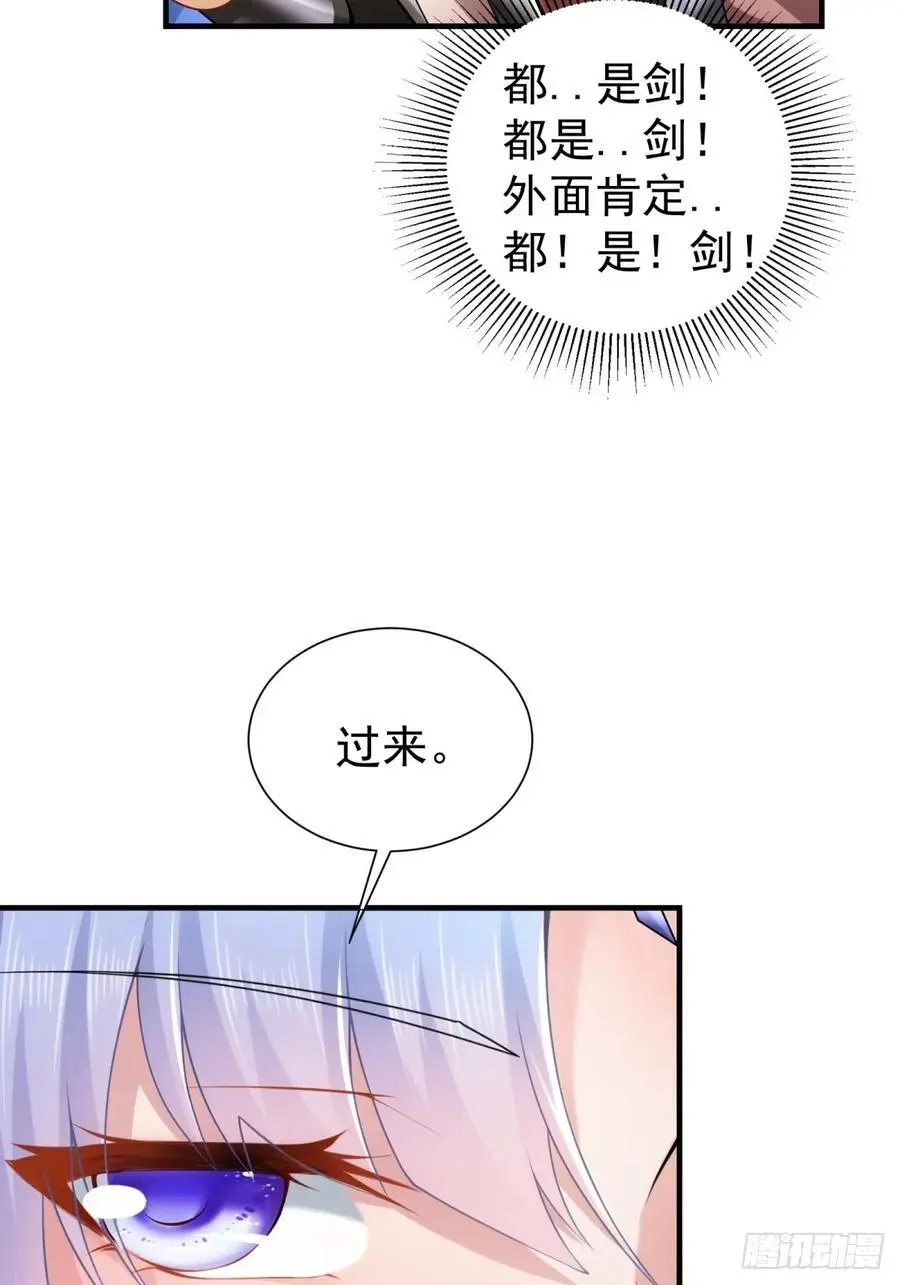 58 第12页