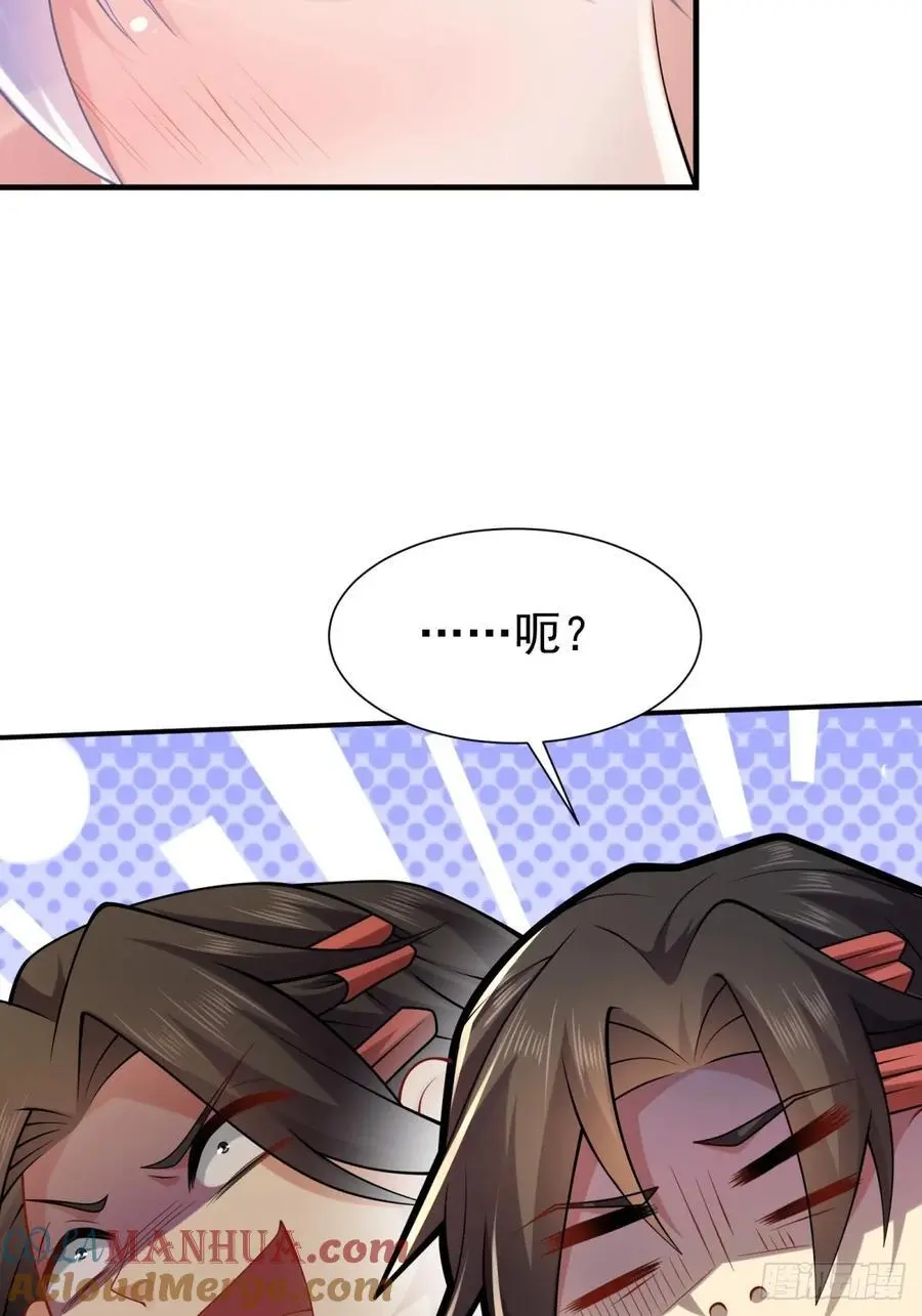 58 第13页