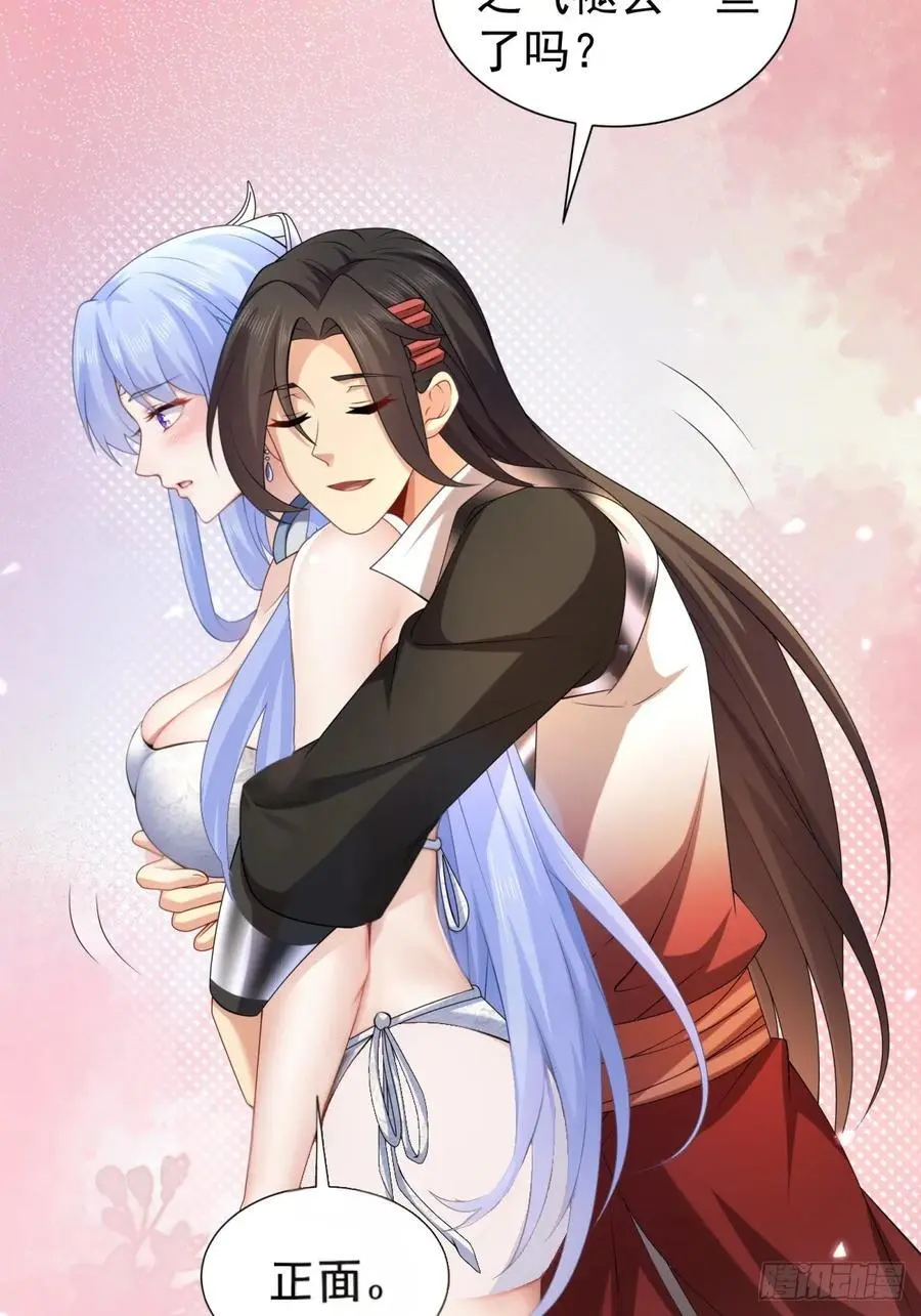 58 第18页