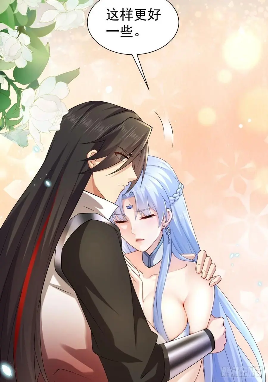 58 第20页