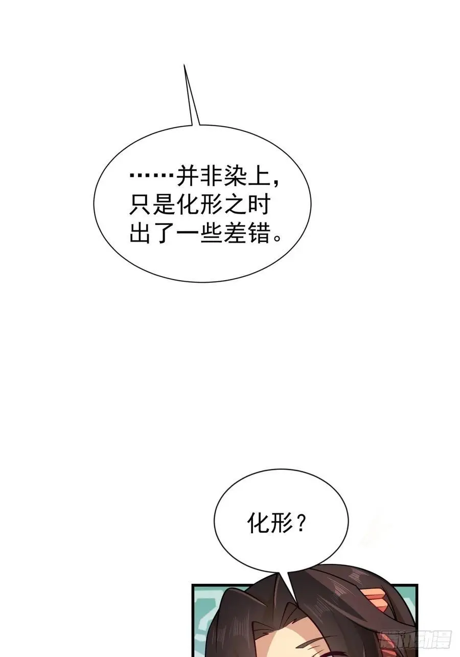 58 第26页