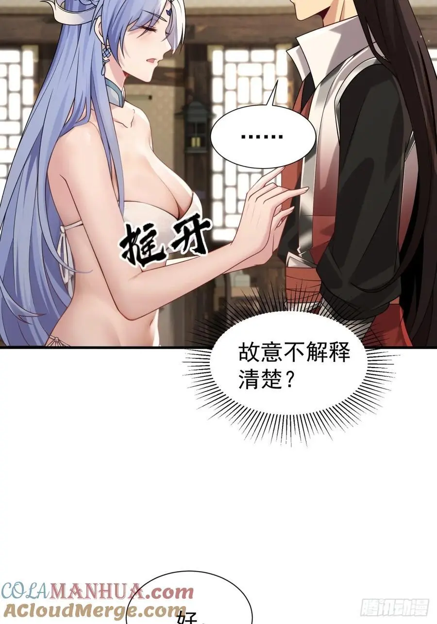 58 第28页