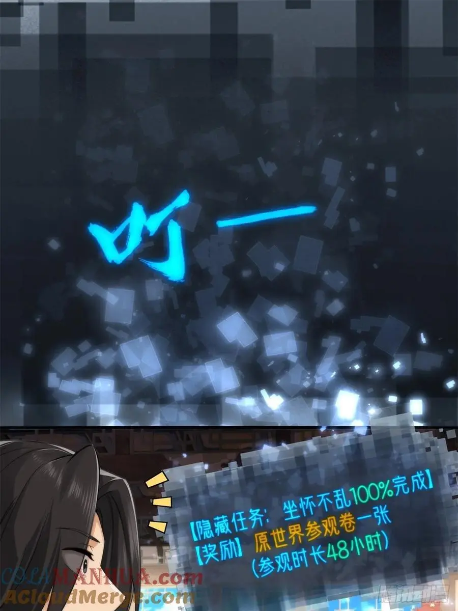 58 第34页