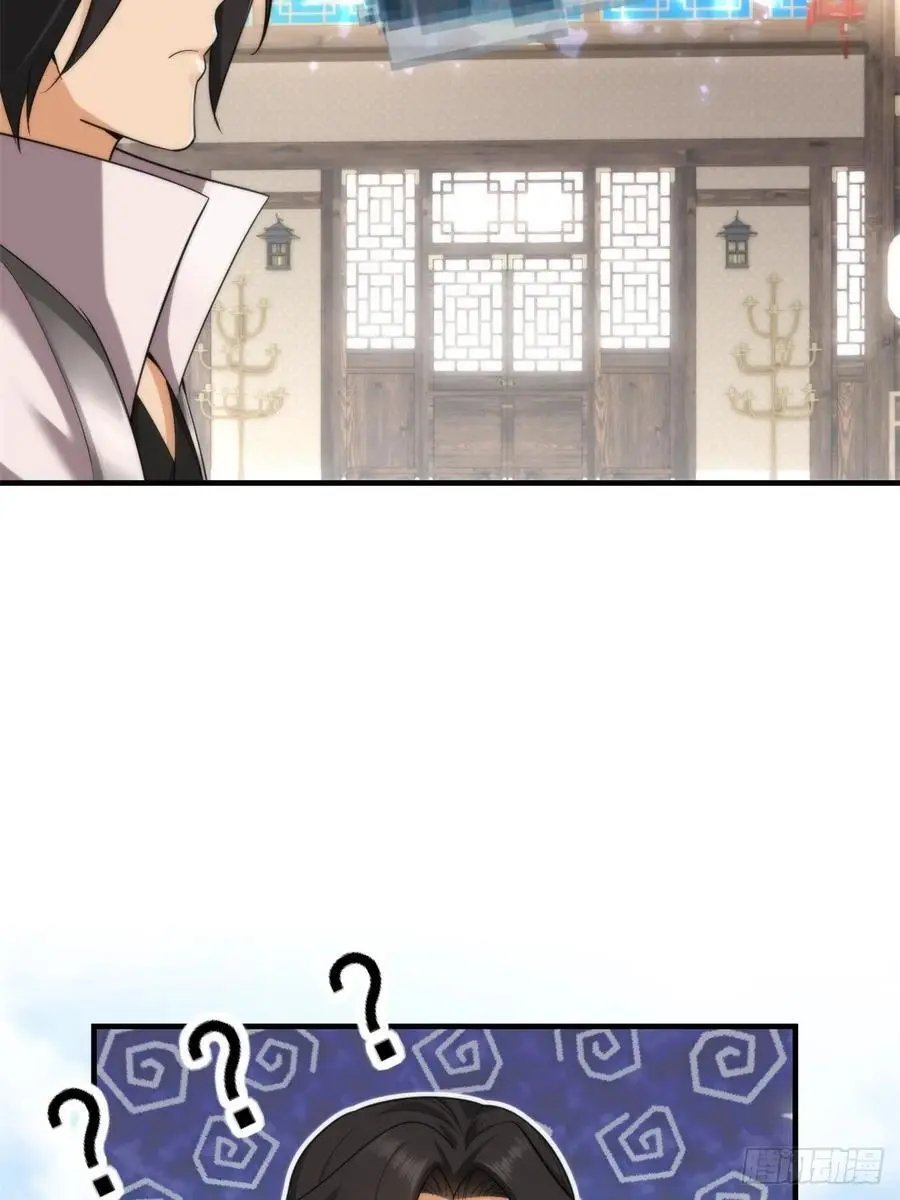 58 第35页