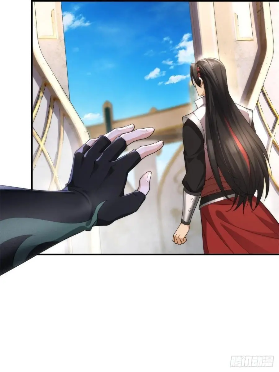 58 第42页
